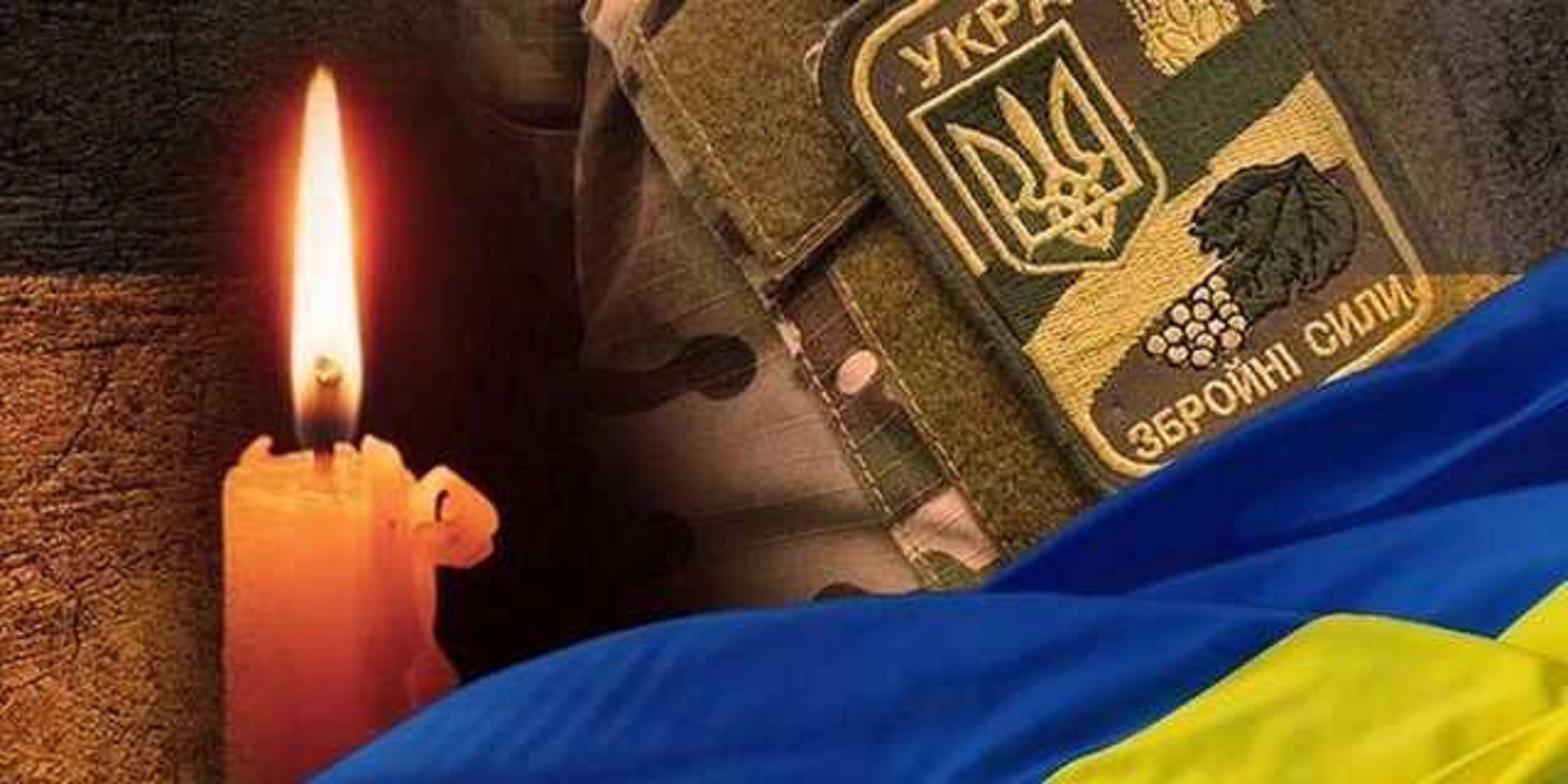 Цифру потерь украинской армии с начала российского вторжения назвал ...