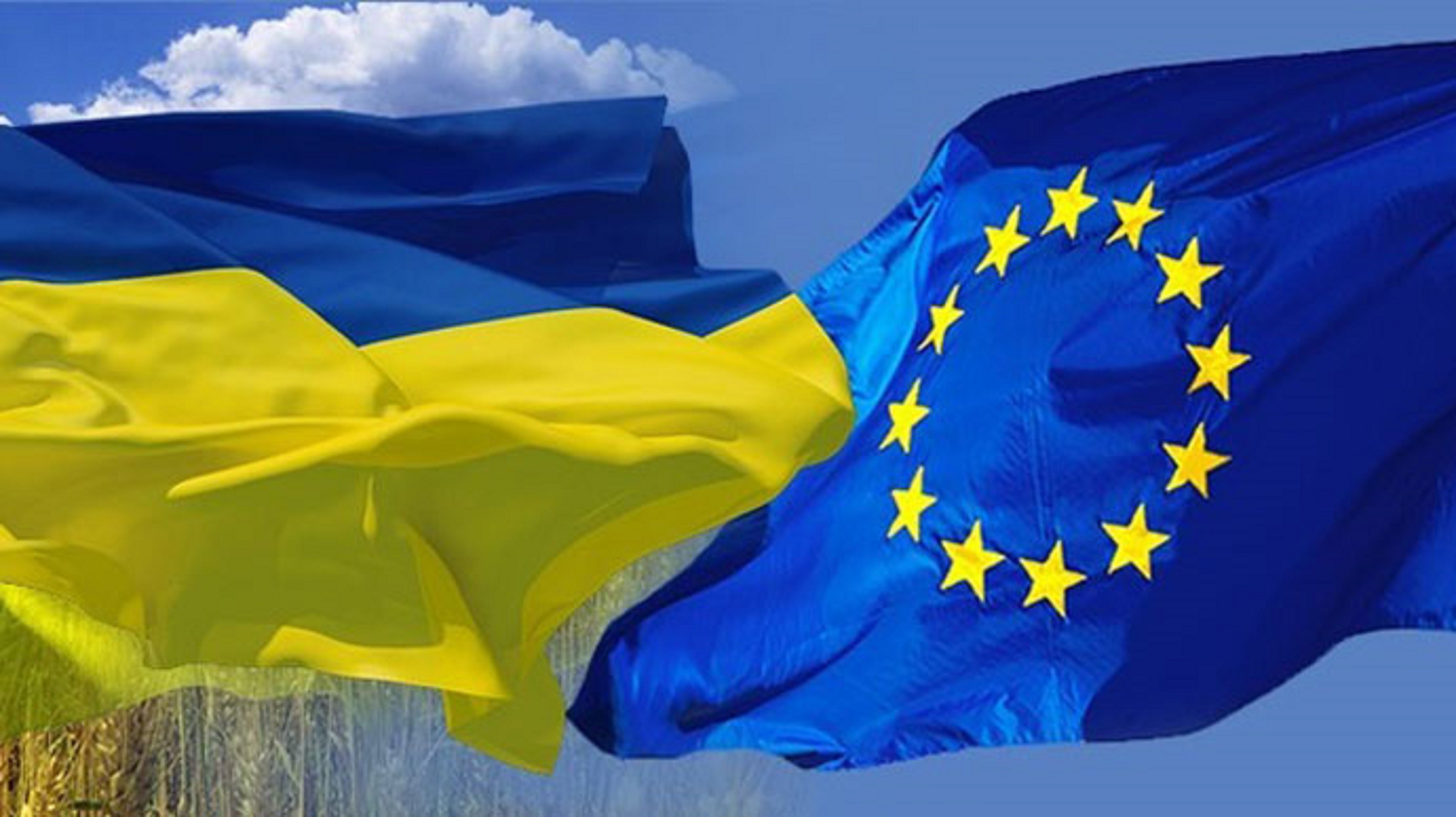Украина принята в евросоюз