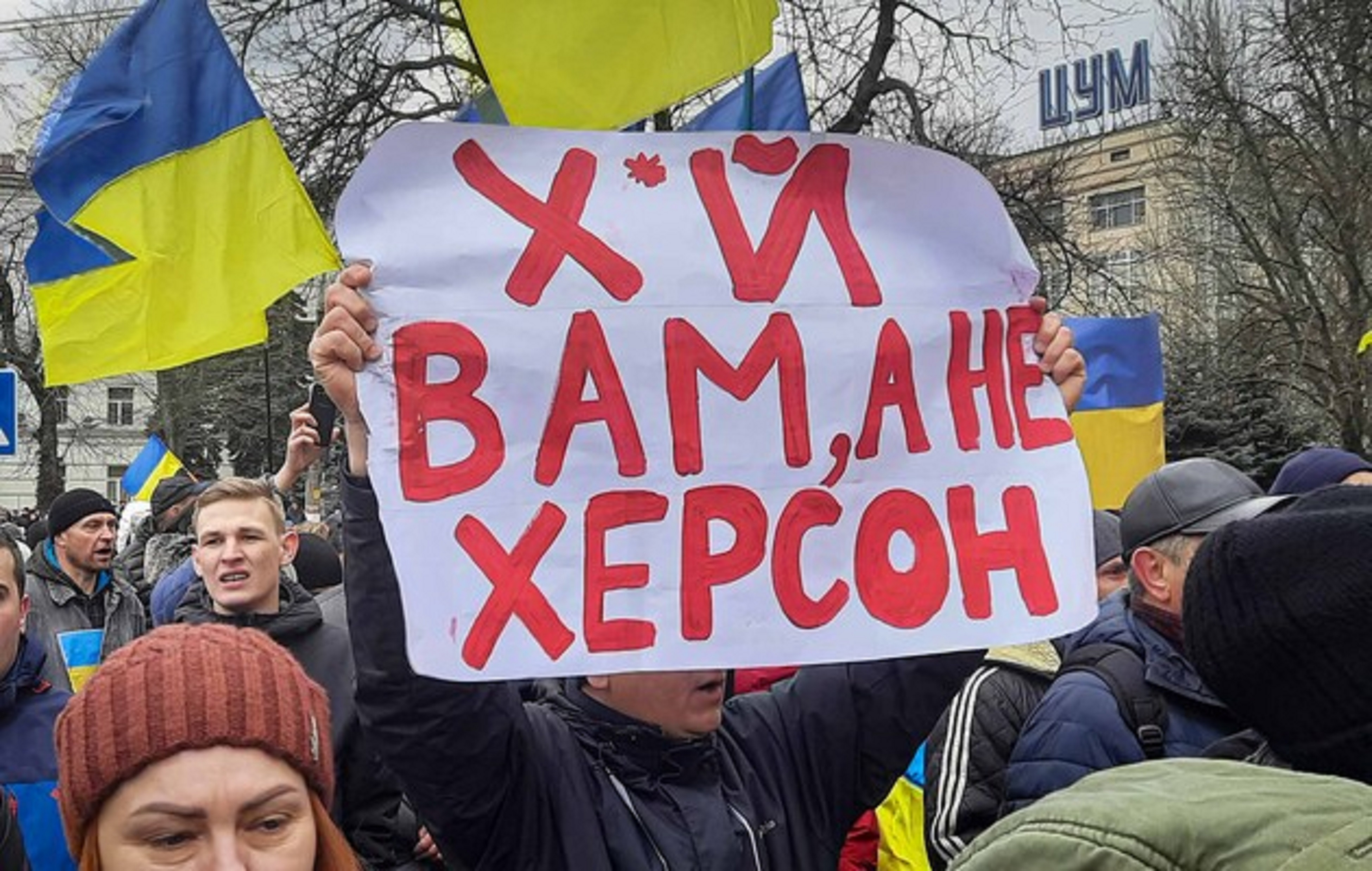 Украинские пропагандисты. Митинг в Херсоне. Митинги в Херсоне против Украины. Референдум в Херсоне. Референдум в Херсоне 2022.