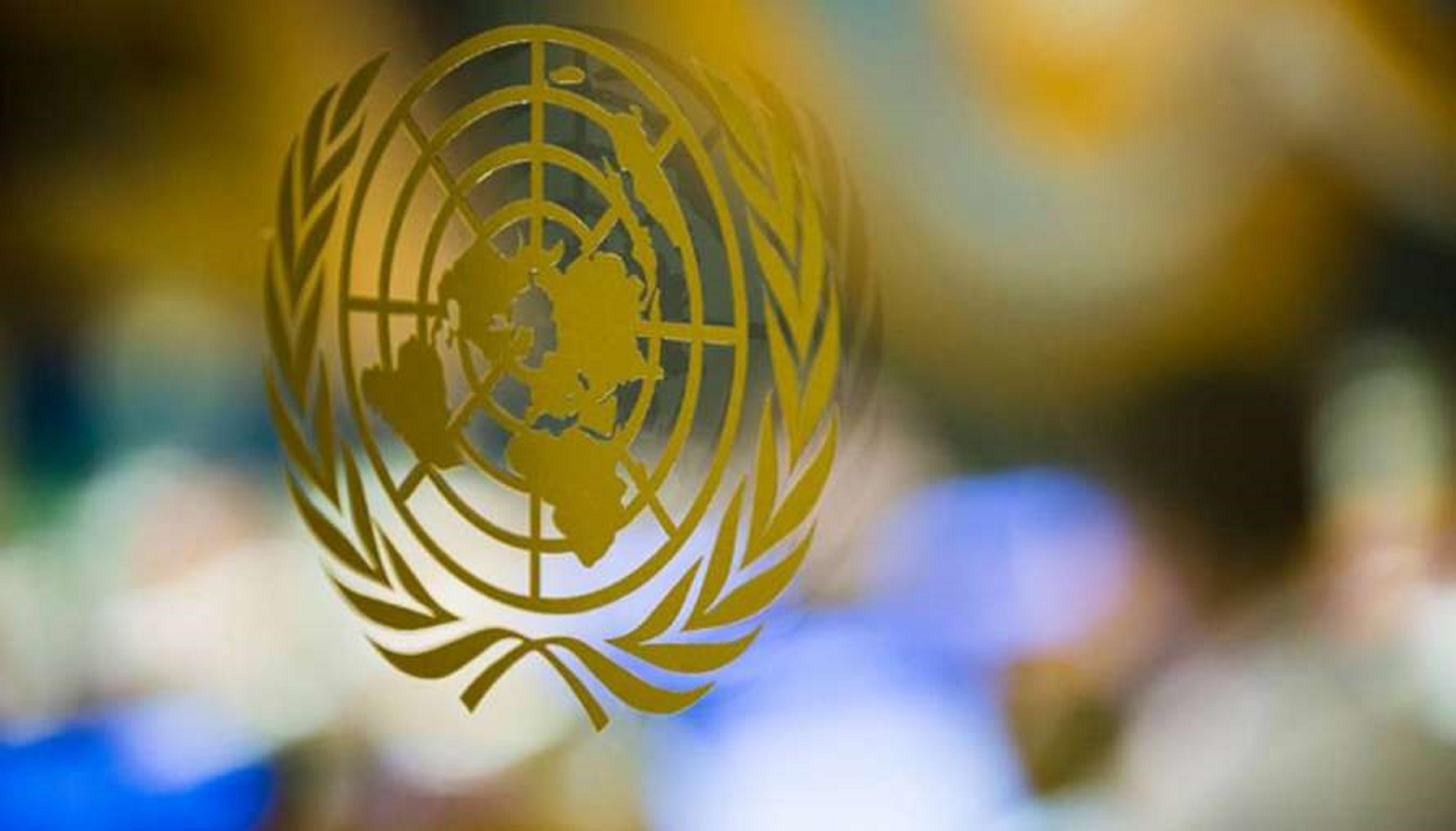 Оон центральный. Генассамблея ООН. Генеральная Ассамблея организации Объединенных наций. Зал Генеральной Ассамблеи ООН. Генеральная Ассамблея ООН 2023.
