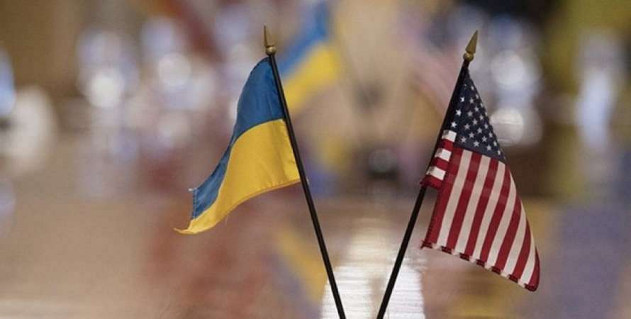 США перерахували реформи, які має провести Україна, щоб продовжувати отримувати військову допомогу