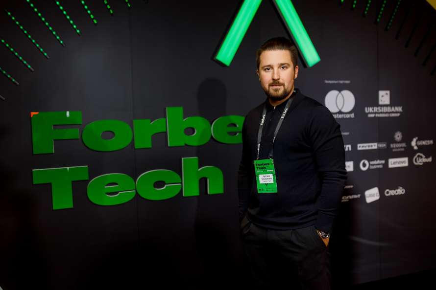 AI та нові горизонти українського бізнесу. Про що говорили на Forbes Tech 2024