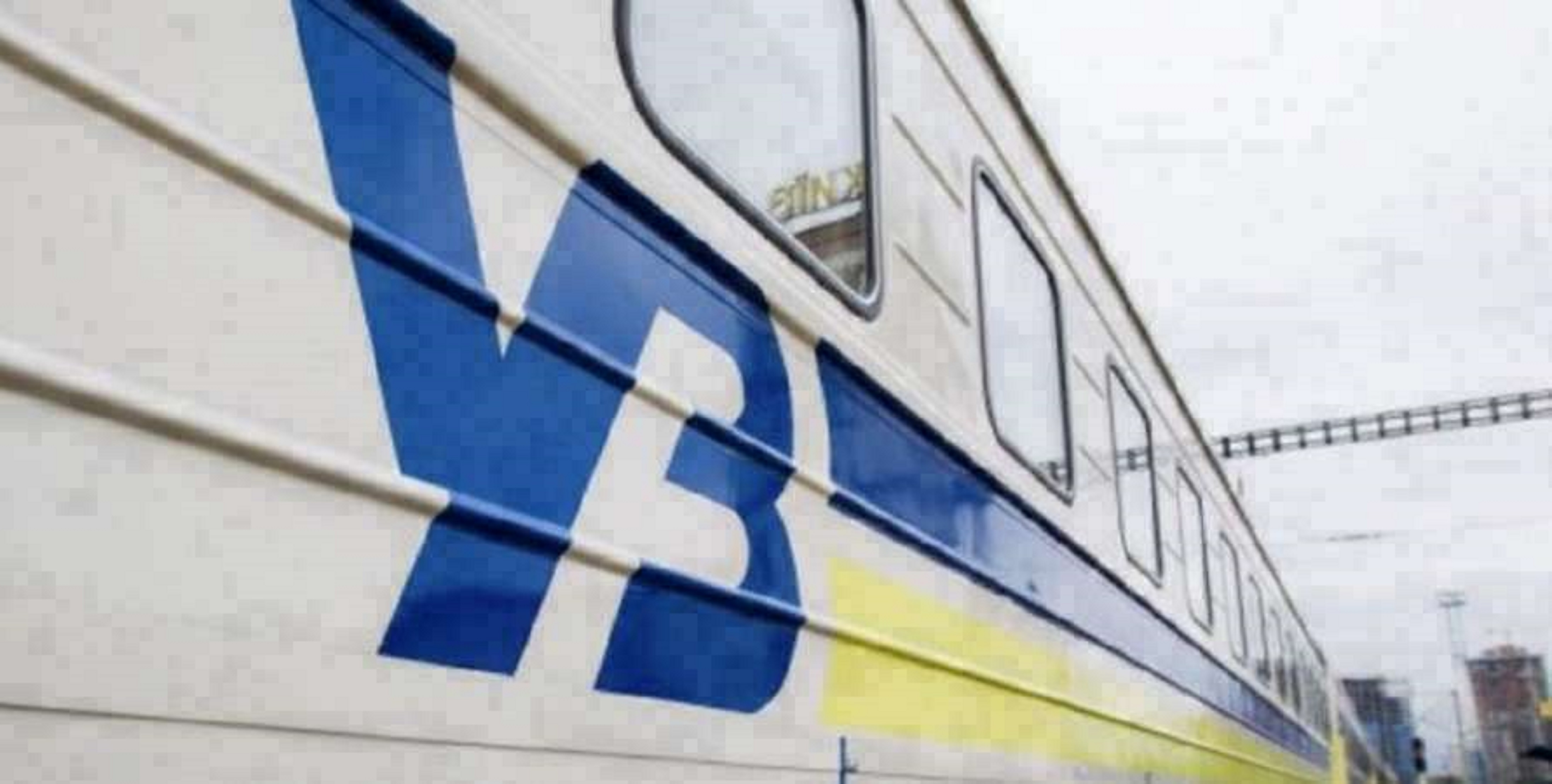 Укрзалізниця оголосила про затримку поїздів та назвала причину. Новости ...