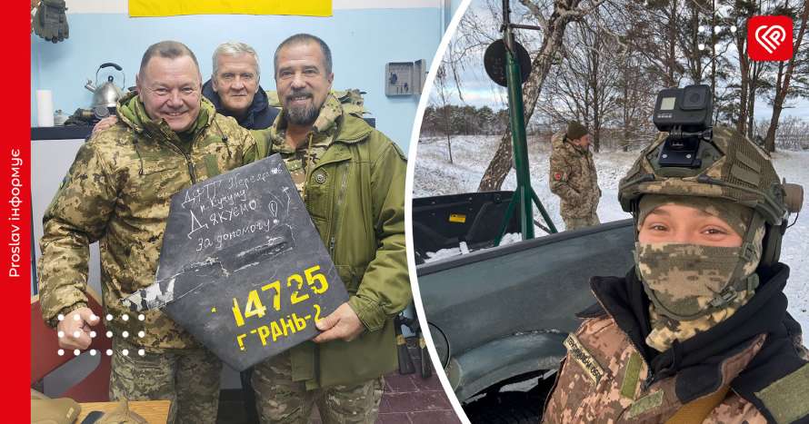 Хто підтримує бійців Переяславського ДФТГ, які збивають російські дрони