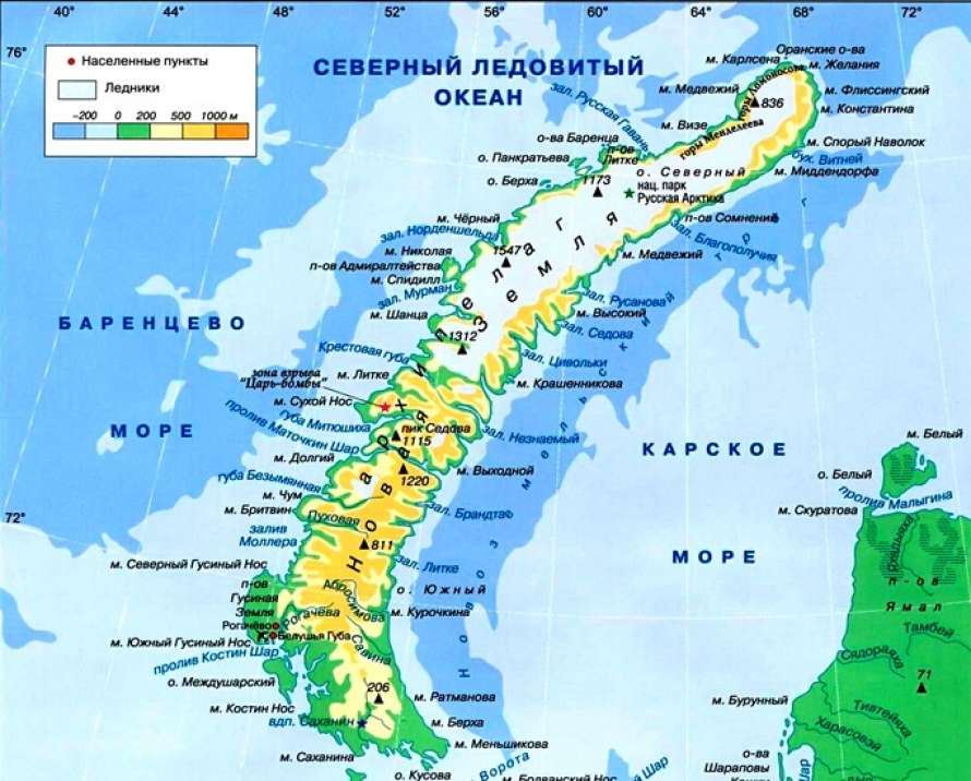 Новый архипелаг. Остров Северный архипелаг новая земля. Географическая карта новой земли. Где находится остров новая земля на карте. Остров Северный новая земля на карте России.