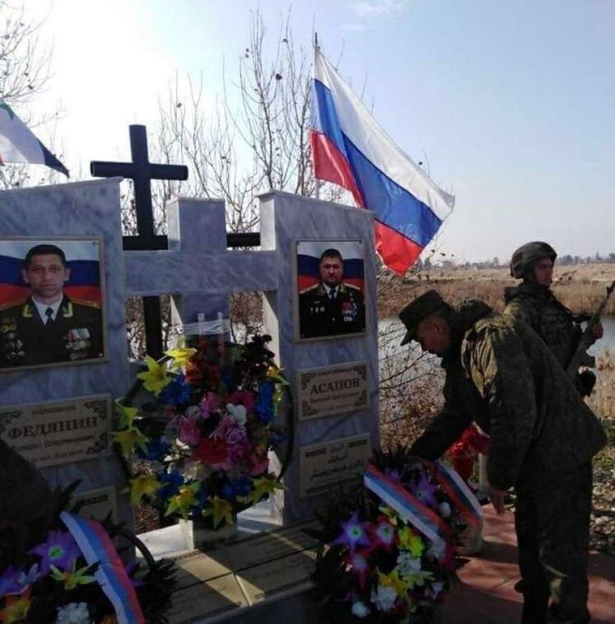 Сколько погибло в сирии российских. Могилы погибших в Сирии.