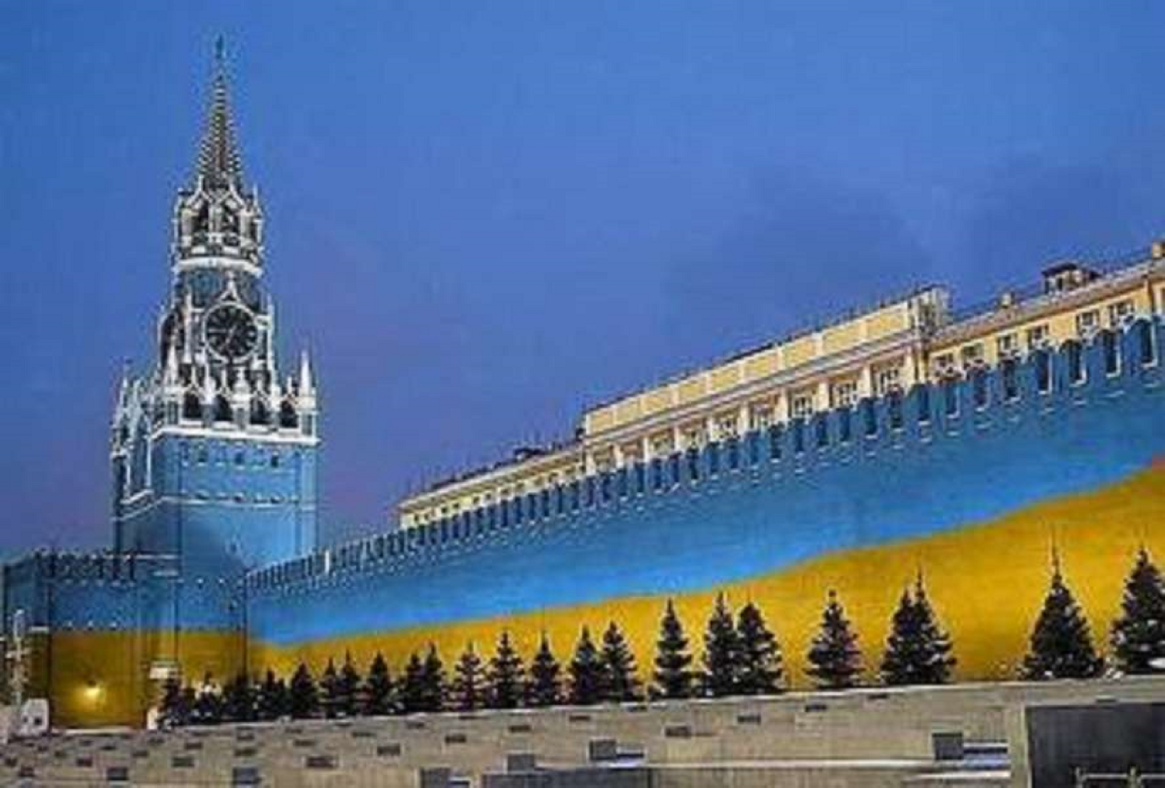 Кремлевский цвет. Флаг Украины на Кремле. Жовто блакитный Кремль. Кремль с украинским флагом. Флаг Украины в Москве.