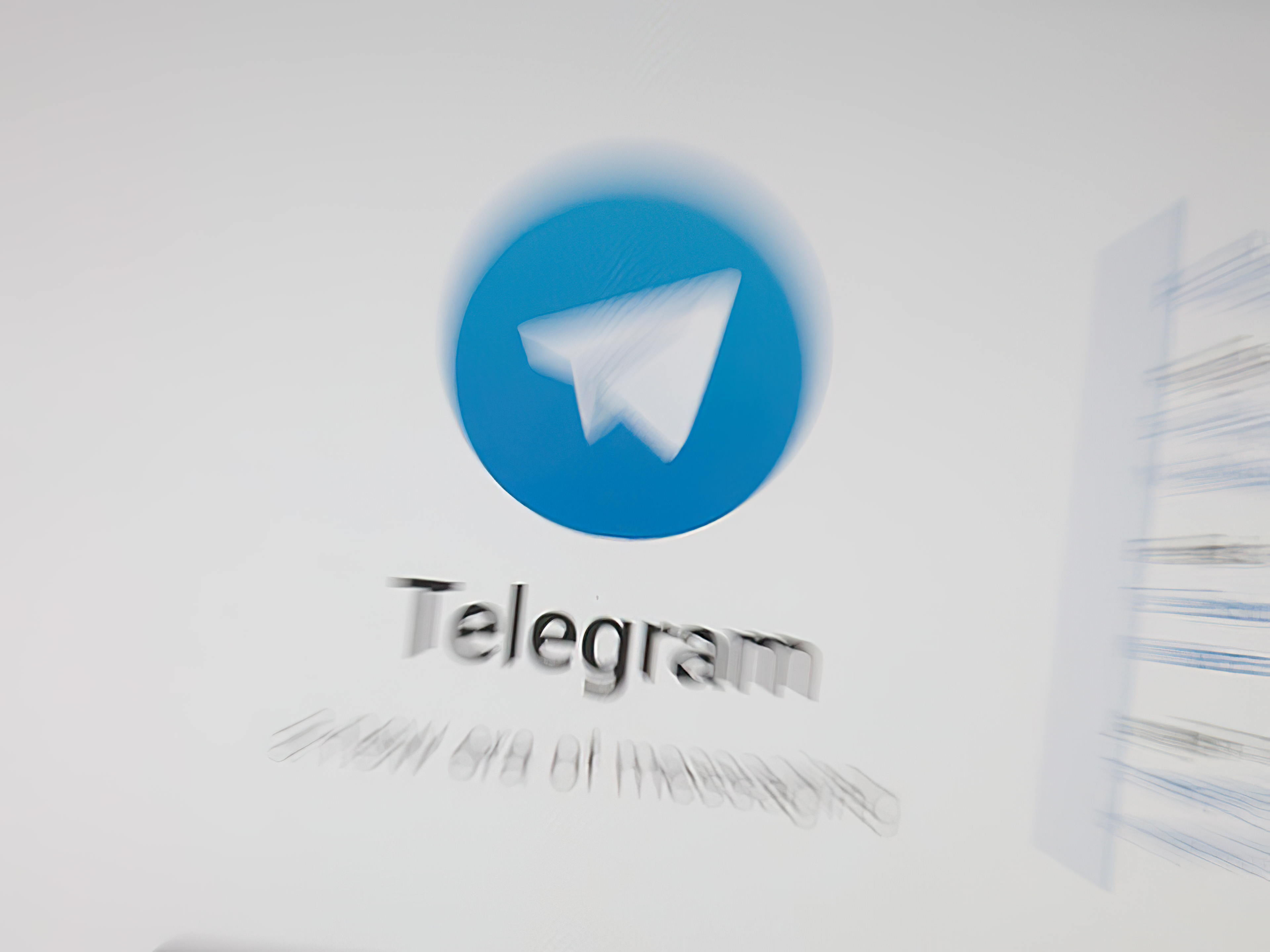 Когда восстановят телеграм. Работа в телеграм. Верните телеграм. Telegram Israel Raoe.