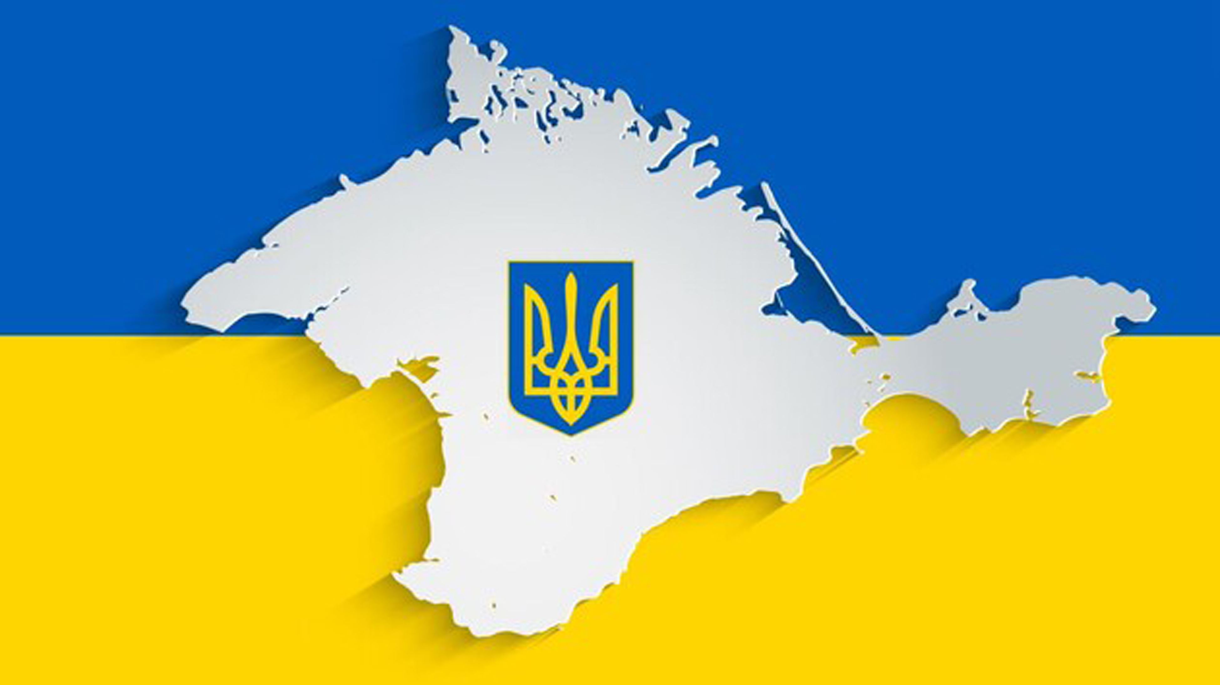 Без крыма. Крым Украина. Украина Крымская платформа. Крым флаг Украины. 30 Лет независимости Украины логотип.