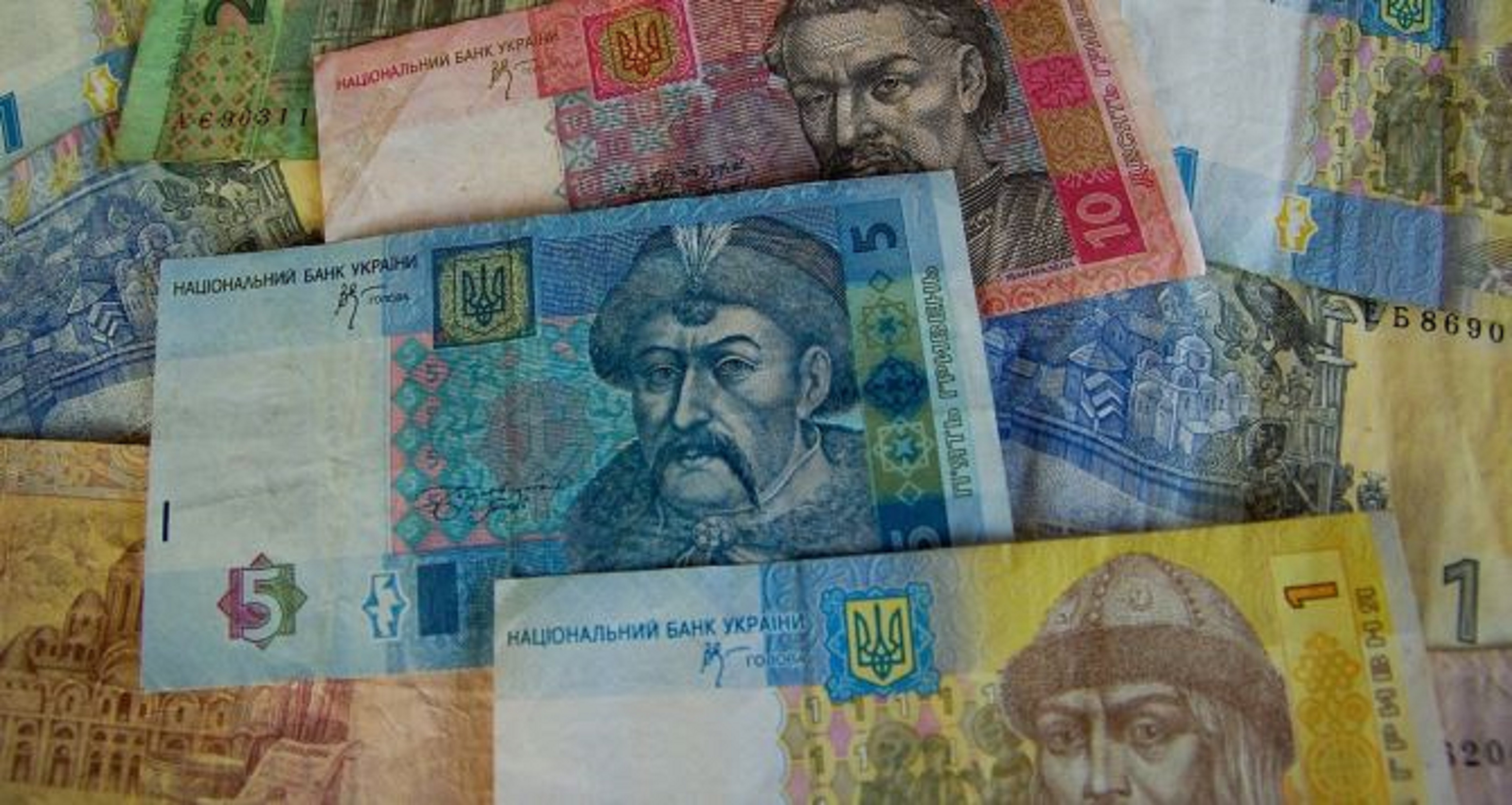 Валюта украины