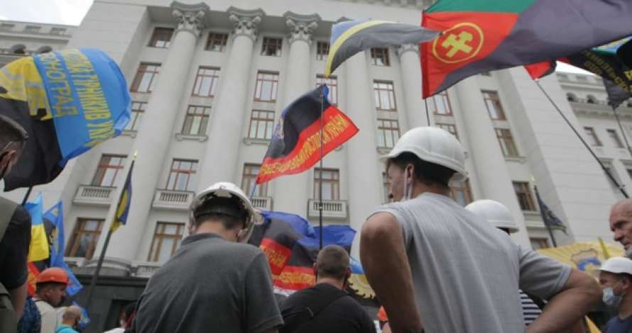 Власть всеобъемлющая