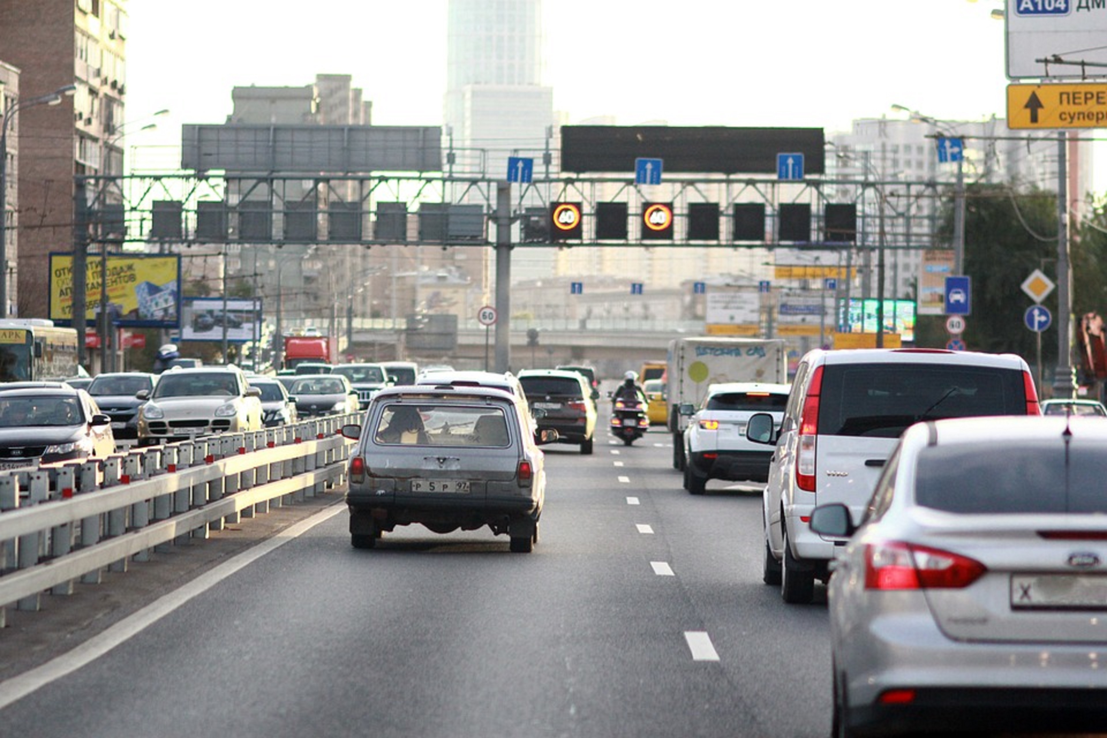 Перекрыли авто куда звонить