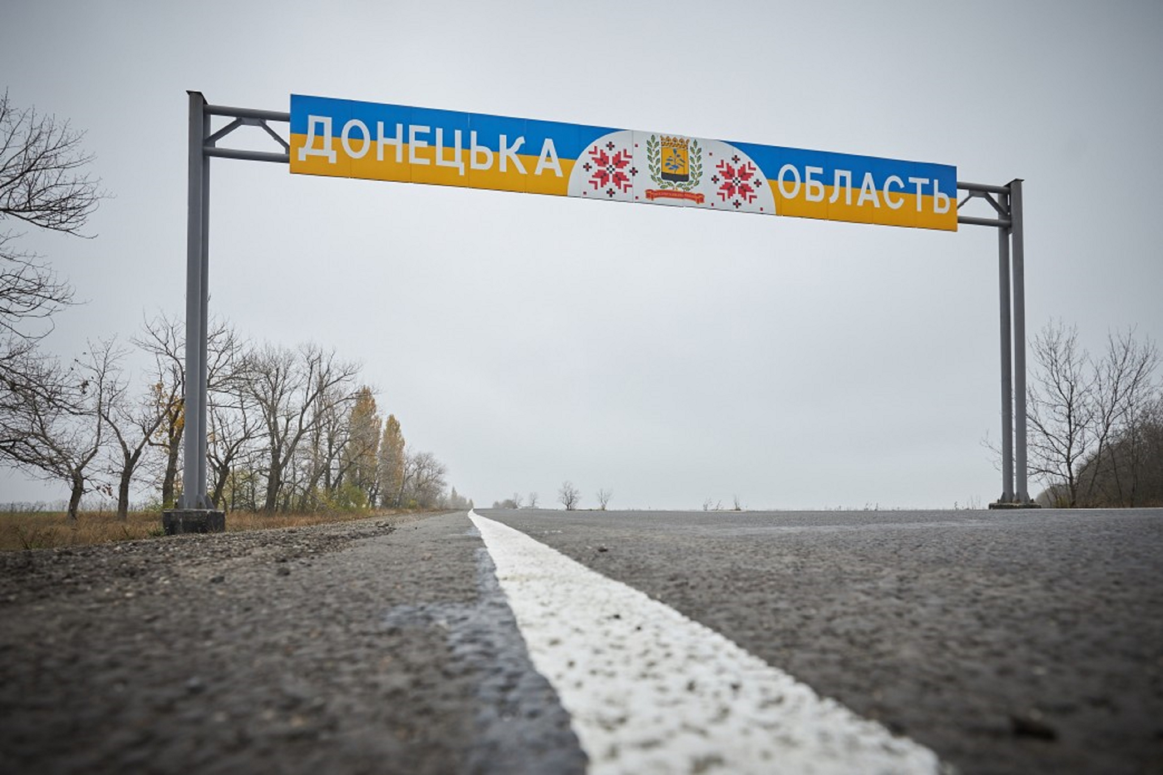 Російські окупанти знову перенесли термін захоплення Донецької області ...