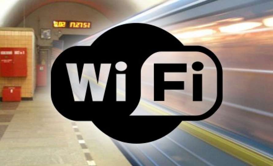 1 wi. WIFI В метро. WIFI В метро лого. Наклейка вай фай метро. Вай фай оператор.