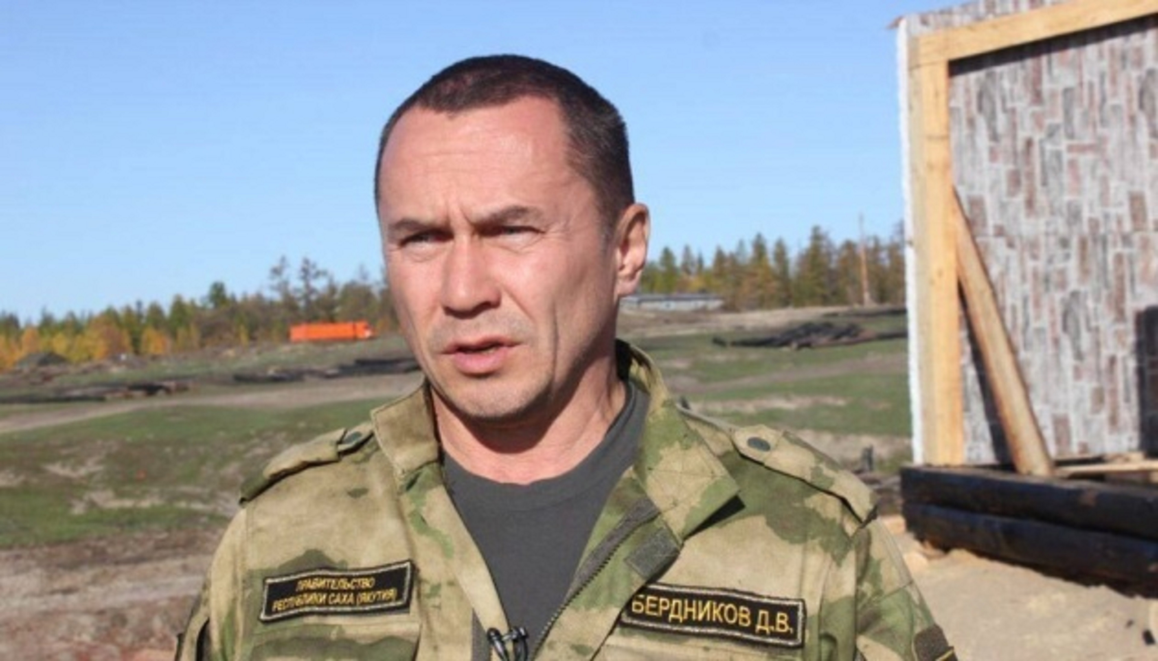 У Маріуполі призначено нового «гауляйтера». Новости :section-UKR.NET.