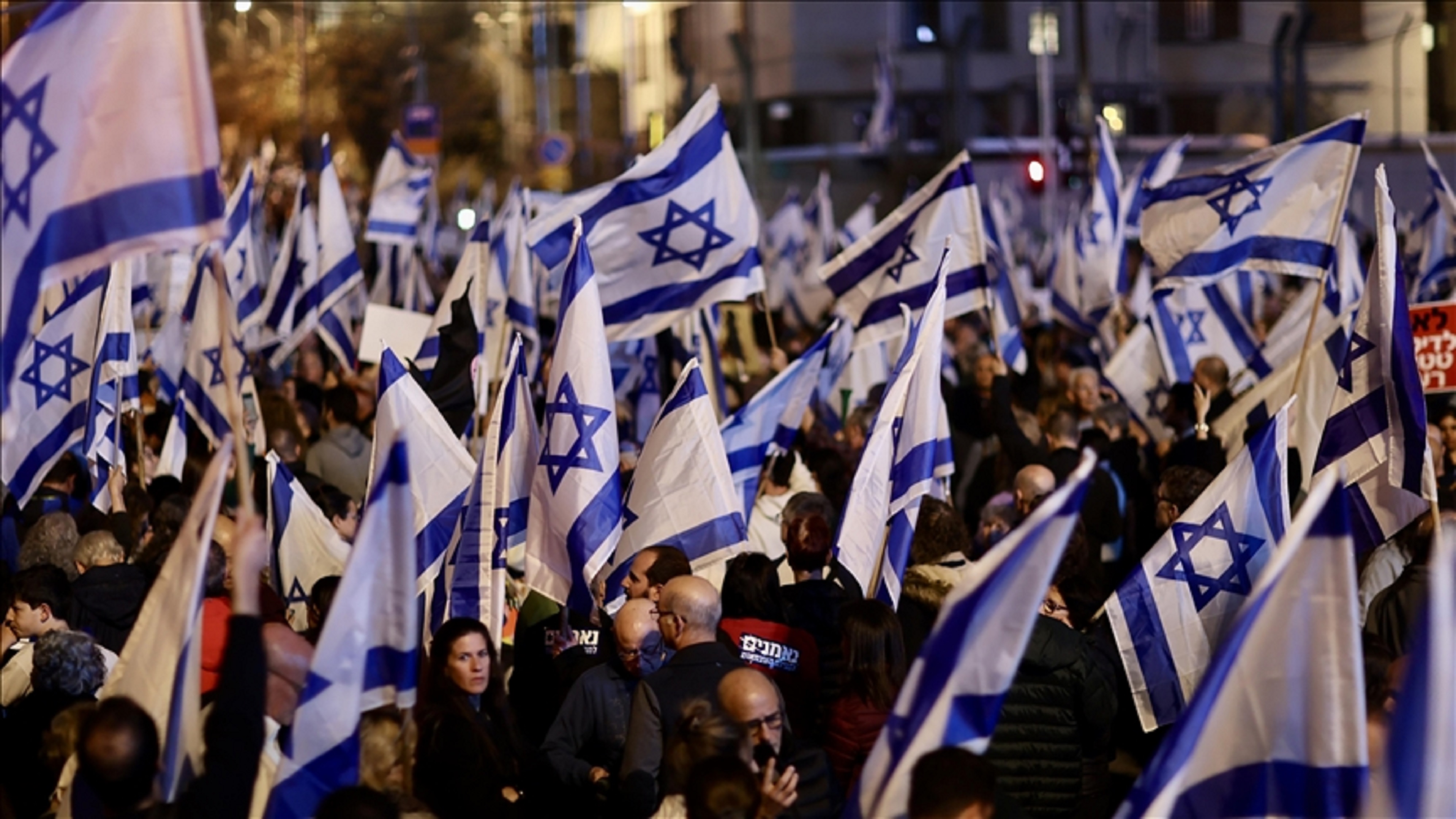 Митинги в израиле